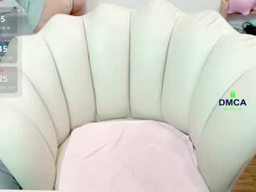 rose_rosemary's sex show image