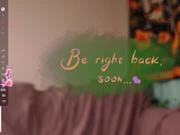 Sexshow-Bild von lyra_thenymph