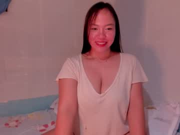 big_buttasian's sex show image