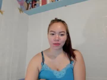 big_buttasian's sex show image