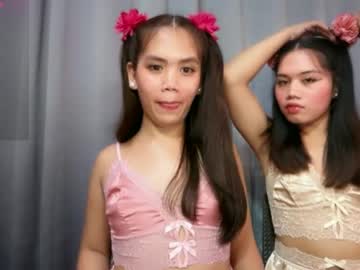 flirtmodeon's sex show image flirtmodeon's sex show image