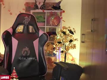 pinkloly69's sex show image