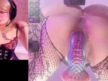 Sexshow-Bild von vivicute_