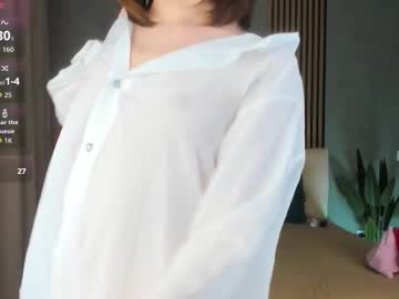 fixielu's sex show image