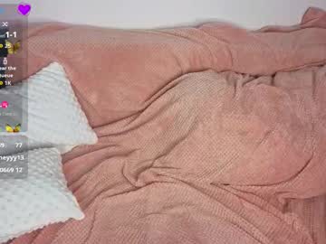 bertyann's sex show image