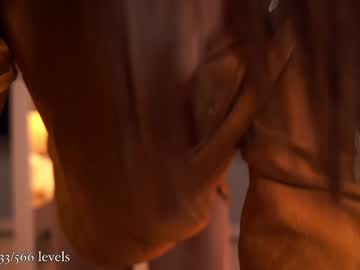 Sexshow-Bild von _mariarty_ Sexshow-Bild von _mariarty_