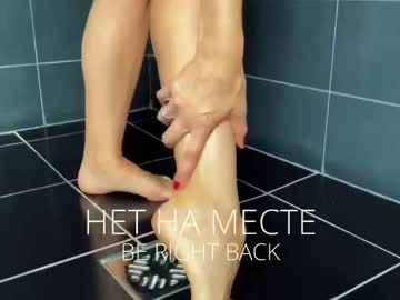 Sexshow-Bild von bed_star