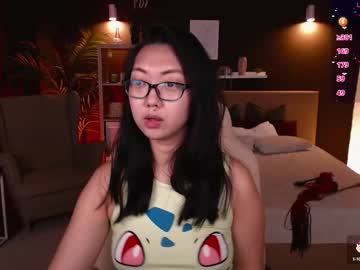 Sexshow-Bild von marine_vact Sexshow-Bild von marine_vact