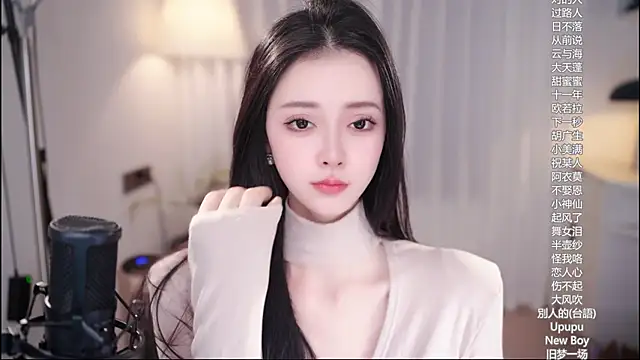 Sexshow-Bild von Ocean--Lili Sexshow-Bild von Ocean--Lili