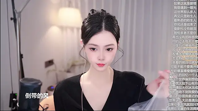 Sexshow-Bild von Ocean--Lili Sexshow-Bild von Ocean--Lili