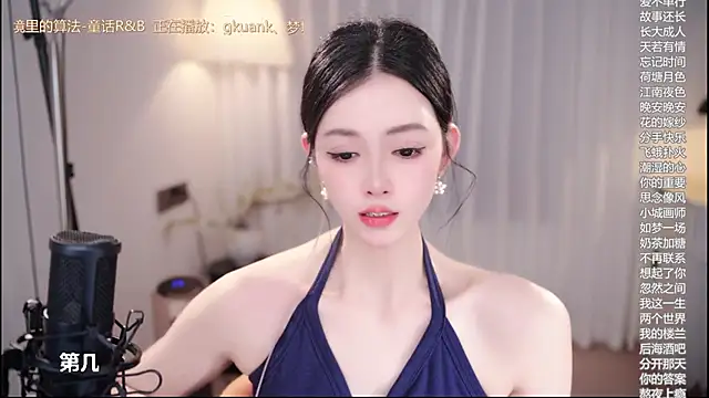 Sexshow-Bild von Ocean--Lili Sexshow-Bild von Ocean--Lili