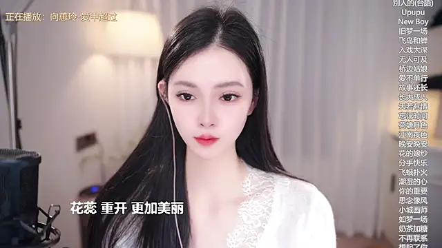 Sexshow-Bild von Ocean--Lili Sexshow-Bild von Ocean--Lili