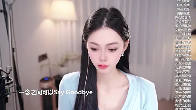 Sexshow-Bild von Ocean--Lili Sexshow-Bild von Ocean--Lili