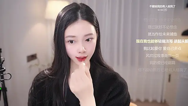 Sexshow-Bild von Ocean--Lili Sexshow-Bild von Ocean--Lili