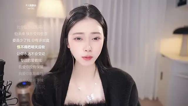 Sexshow-Bild von Ocean--Lili Sexshow-Bild von Ocean--Lili