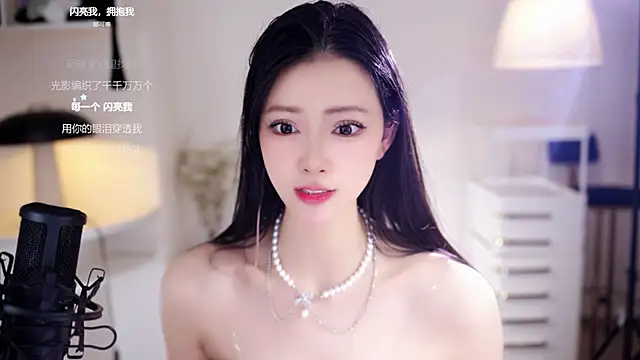 Sexshow-Bild von Ocean--Lili