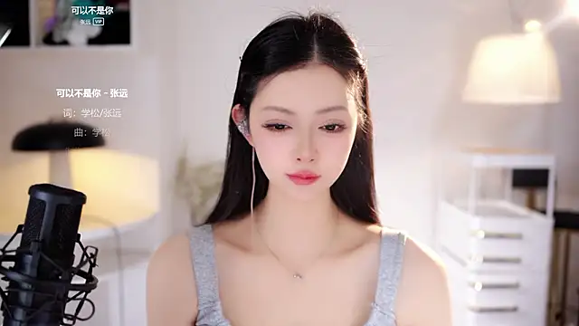 Sexshow-Bild von Ocean--Lili