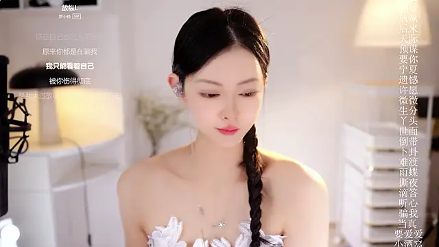 Sexshow-Bild von Ocean--Lili