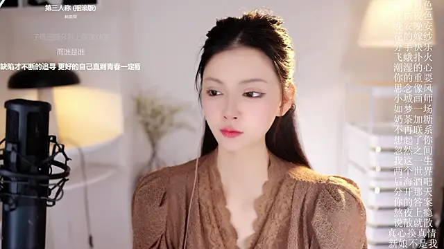 Sexshow-Bild von Ocean--Lili