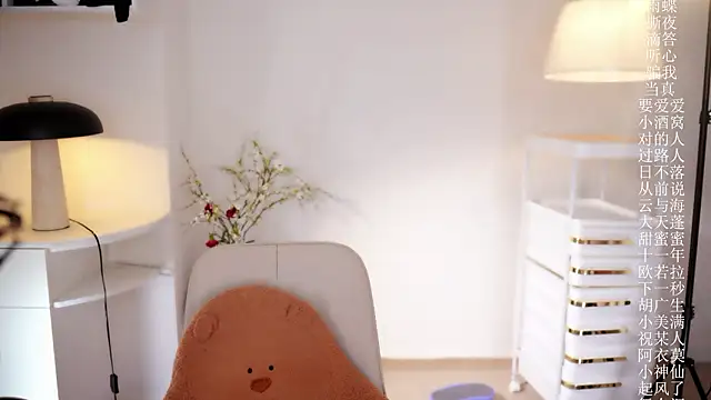 Изображение секс-шоу модели Ocean--Lili