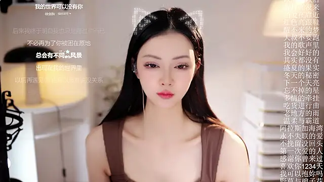 Изображение секс-шоу модели Ocean--Lili