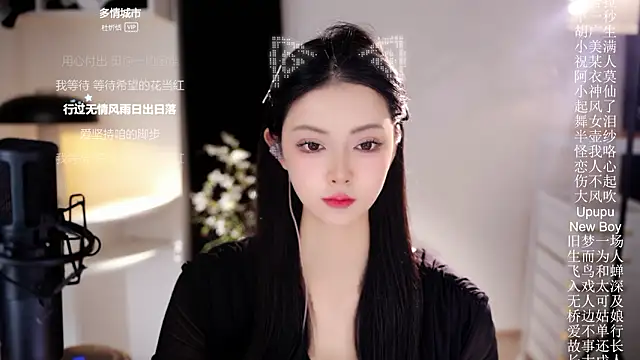 Изображение секс-шоу модели Ocean--Lili