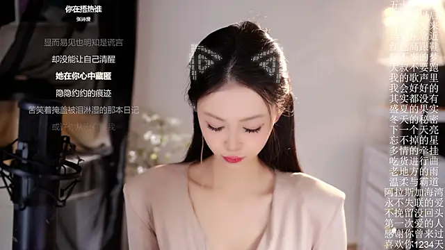 Изображение секс-шоу модели Ocean--Lili