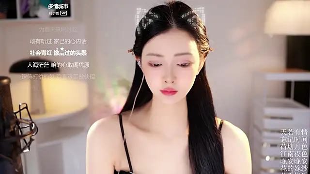 Изображение секс-шоу модели Ocean--Lili