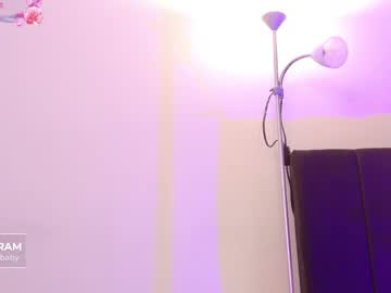 ocean_your_squirter's sex show image