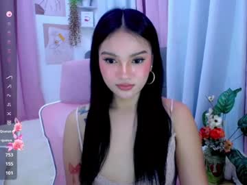 Sexshow-Bild von filipinaxbabe Sexshow-Bild von filipinaxbabe