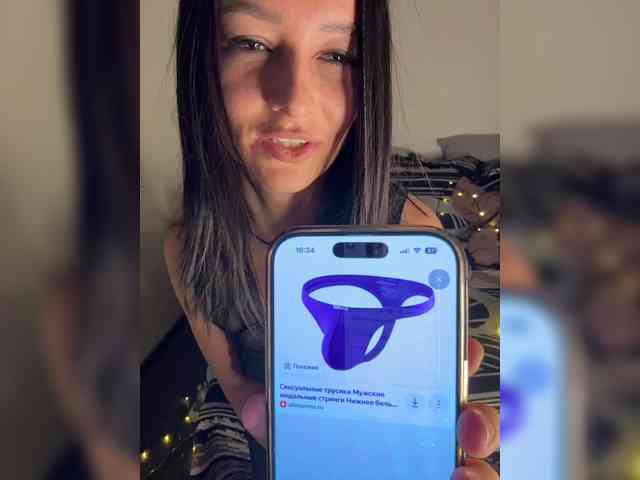 Kisa-Gav's sex show image