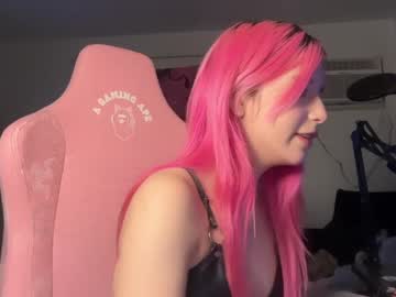 minaisnever's sex show image