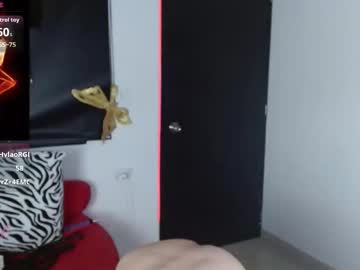 Sexshow-Bild von carolaine69_