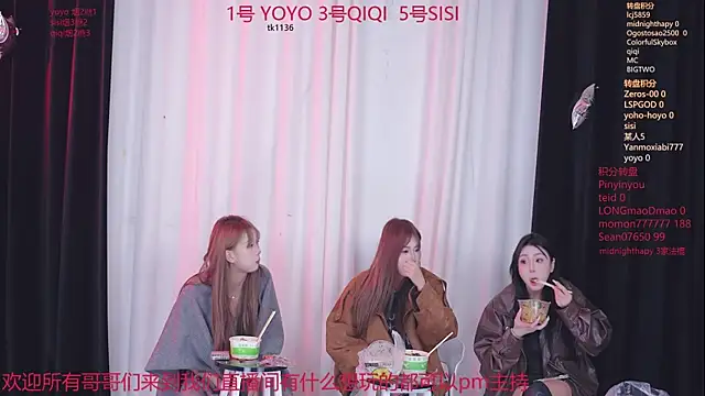 YC-18girl's sex show image