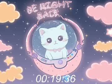 Sexshow-Bild von lunarlily7