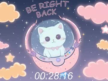 Sexshow-Bild von lunarlily7 Sexshow-Bild von lunarlily7