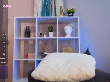 bootytrisha's sex show image