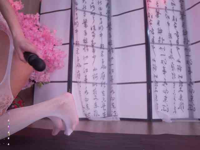 Marry-Cordy's sex show image