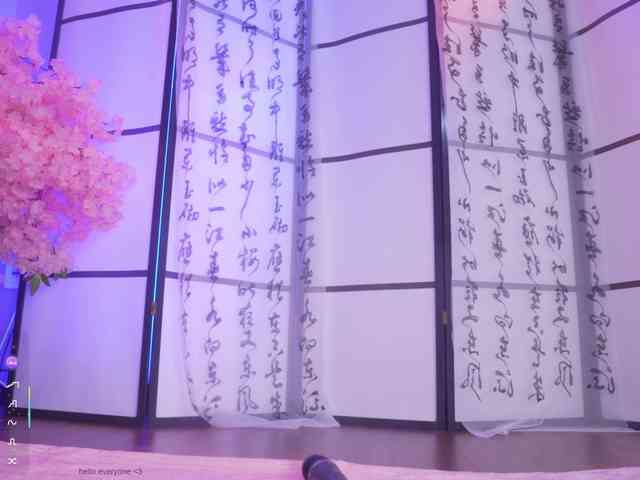 Marry-Cordy's sex show image