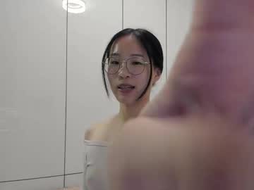 secretgirlfriendxo's sex show image secretgirlfriendxo's sex show image