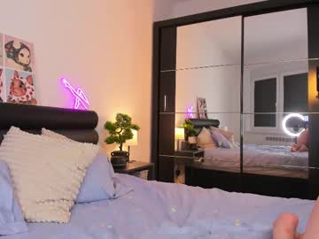 Sexshow-Bild von yourpie_ash