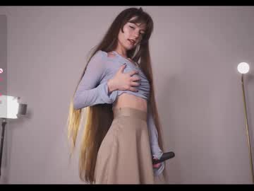 truegrace's sex show image