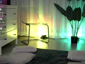 audreyzanne's sex show image