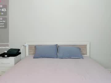 Sexshow-Bild von kiraeko