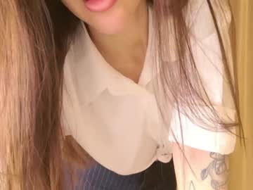 didiactive's sex show image