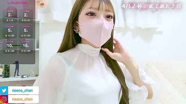 Изображение секс-шоу модели noaco_chan Изображение секс-шоу модели noaco_chan