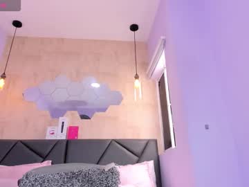 Sexshow-Bild von valentina_diiaz