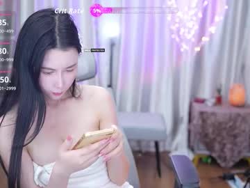 Sexshow-Bild von lucy__bb