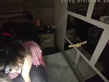 Sexshow-Bild von bendybunnyx