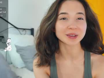 coventinaashfield's sex show image